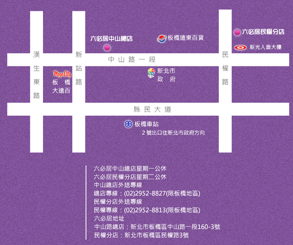 螢幕快照 2015-02-11 上午12.38.43.png