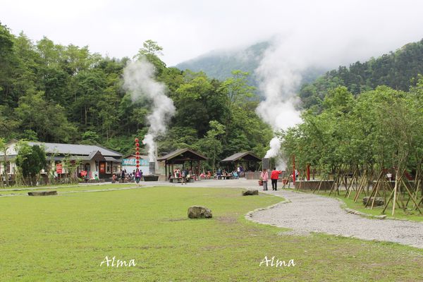 地熱谷,祥發茶香燻滷味 @艾瑪  吃喝玩樂札記