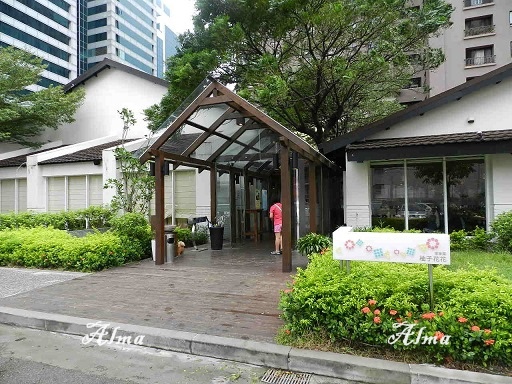 客家菜,柚子花花客家菜,豆角紫茄,酥脆松阪豬,酸白菜鮮蚵蛤蠣湯,醬燒豆腐 @艾瑪  吃喝玩樂札記