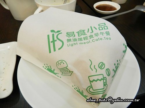 易食小品