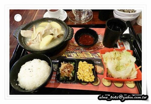 茶自點,茶自點複合式餐飲