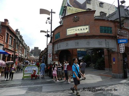 三峽老街,康喜軒,手撕包,東道飲食亭