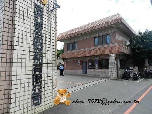 ng餅乾,宏亞食品ng餅乾,平鎮小吃,秦記山東饅頭,過橋米線