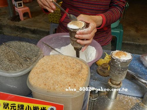 臺灣亞馬遜河,正合興蜜餞,王家莊狀元糕,綠色隧道,義大世界,蜜餞