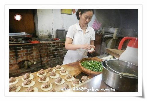 宋記胡椒餅,尾豆花店,淡水小吃,淡水老街,炭錢胡椒餅,胡椒餅,阿三哥小酥餅,黑殿飯店