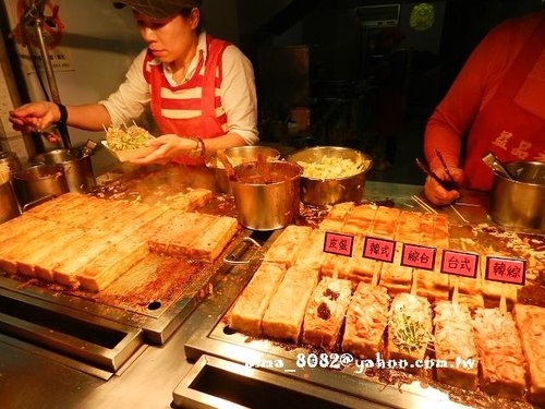 宋記胡椒餅,尾豆花店,淡水小吃,淡水老街,炭錢胡椒餅,胡椒餅,阿三哥小酥餅,黑殿飯店