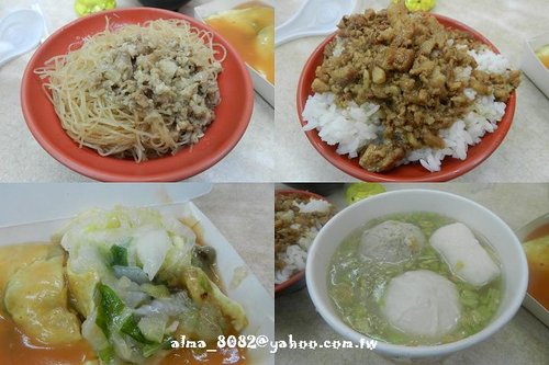 宋記胡椒餅,尾豆花店,淡水小吃,淡水老街,炭錢胡椒餅,胡椒餅,阿三哥小酥餅,黑殿飯店