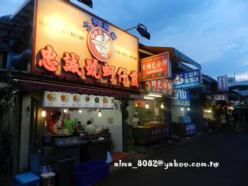 南港老張?zhí)靠竞凤?士林伯豆花,士林夜市,士林科教,泰味廚房,泰式料理,老張,老牌士林十全排骨,胡椒餅,藥燉排骨