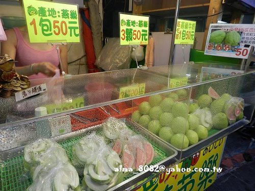 南港老張?zhí)靠竞凤?士林伯豆花,士林夜市,士林科教,泰味廚房,泰式料理,老張,老牌士林十全排骨,胡椒餅,藥燉排骨