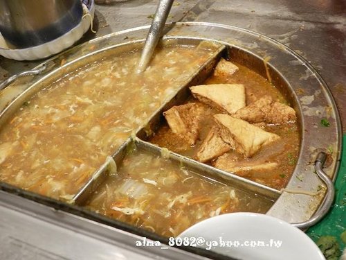 大溪老街,百年油飯,豆干,黃大目總店