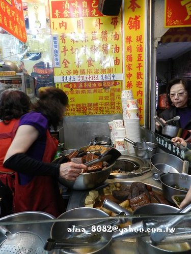 大溪老街,百年油飯,豆干,黃大目總店