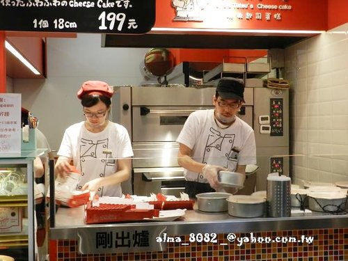 ten屋,てつおじさんのチズケーキ,章魚燒,起士蛋糕,鯛魚燒