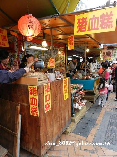 diy馬賽克,厚道排骨飯,排骨飯,紅豆餅,阿良雞蛋糕,阿蓮脆皮紅豆餅,雞蛋糕,馬賽克,鶯歌老街