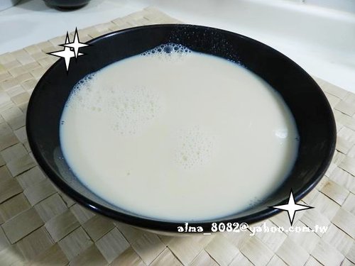 佳醫(yī)養(yǎng)生豆?jié){機,豆?jié){機