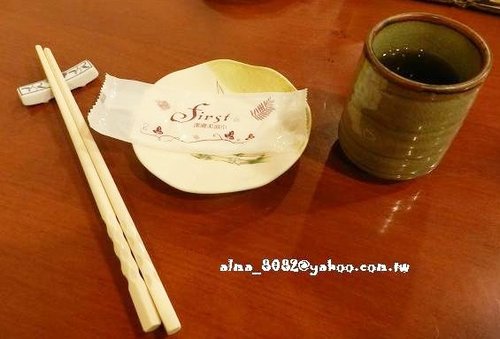 喜樂屋,喜樂屋日本家庭料理,日本料理