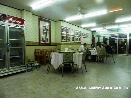 李記雲泰館