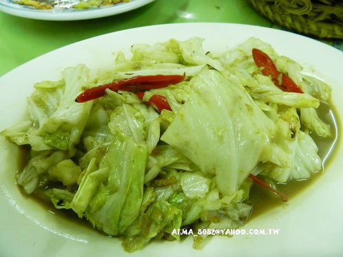 李記雲泰館