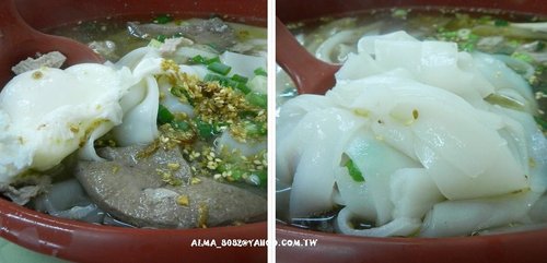 李記雲泰館