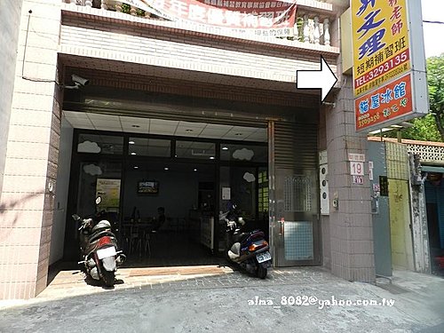 剉冰,貓屋,貓屋冰館純手工冰霜