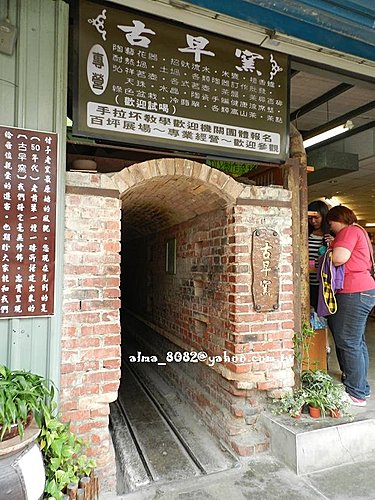 哥弟筒仔米糕,宜蘭土包子,林鴻鈞滷味,盧記涼麵