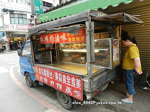 哥弟筒仔米糕,宜蘭土包子,林鴻鈞滷味,盧記涼麵