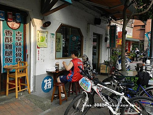 厚道飲食店,小吃,排骨飯,滷味,鶯歌林滷味,鶯歌老街