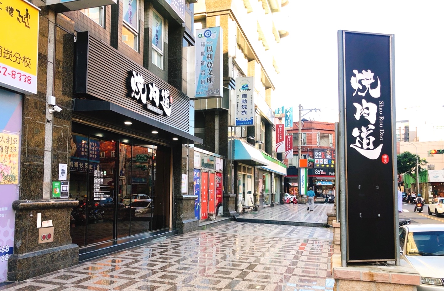 【桃園 燒肉道】平板點餐、軌道送餐、不收服務費的燒肉店。最便宜一道肉品60元起!!!