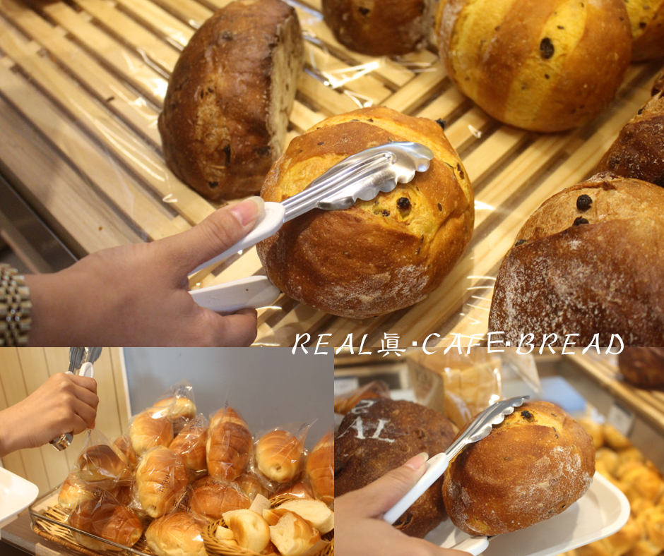 【桃園 REAL真?CAFé?BREAD】新型態麵包時尚店。鎮店之寶「酒釀桂圓」歐式麵包超美味！