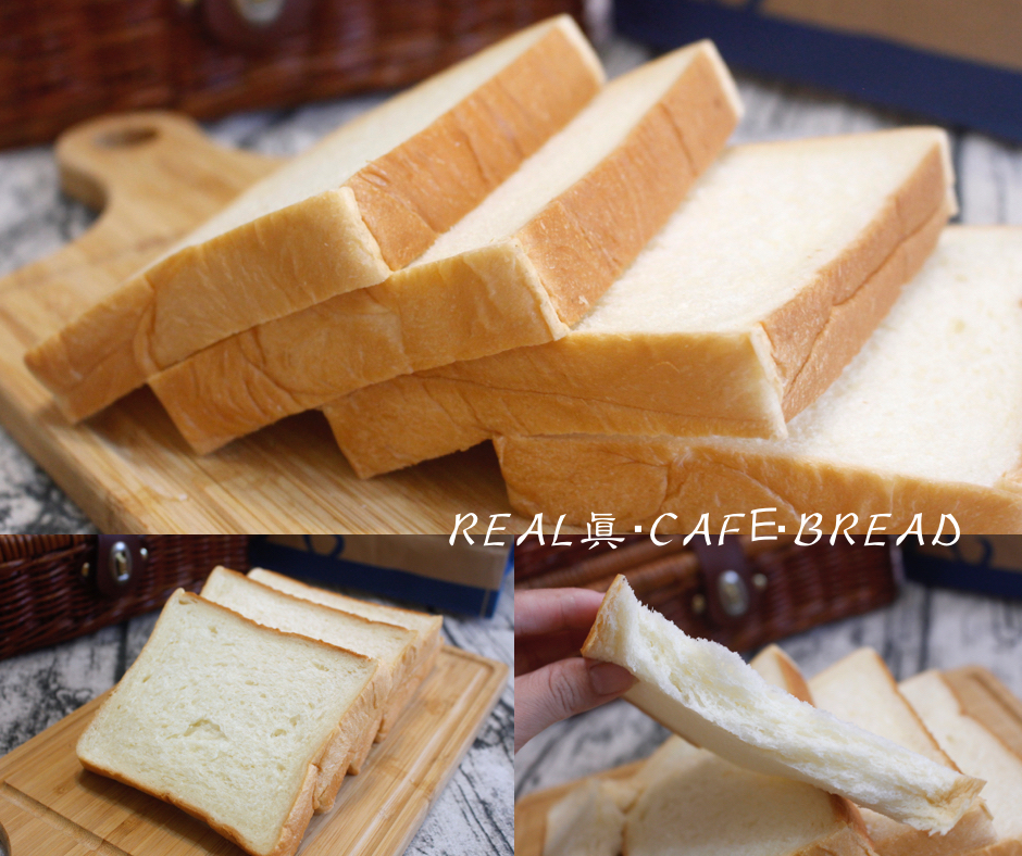 【桃園 REAL真?CAFé?BREAD】新型態麵包時尚店。鎮店之寶「酒釀桂圓」歐式麵包超美味！