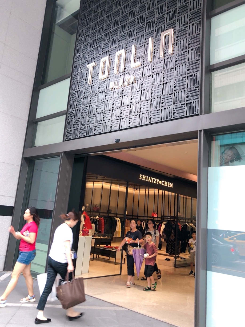 【桃園 統領廣場 TONLIN PLAZA】9/15試營運！日本表參道街頭超時尚（內文：各店開幕優惠時間）