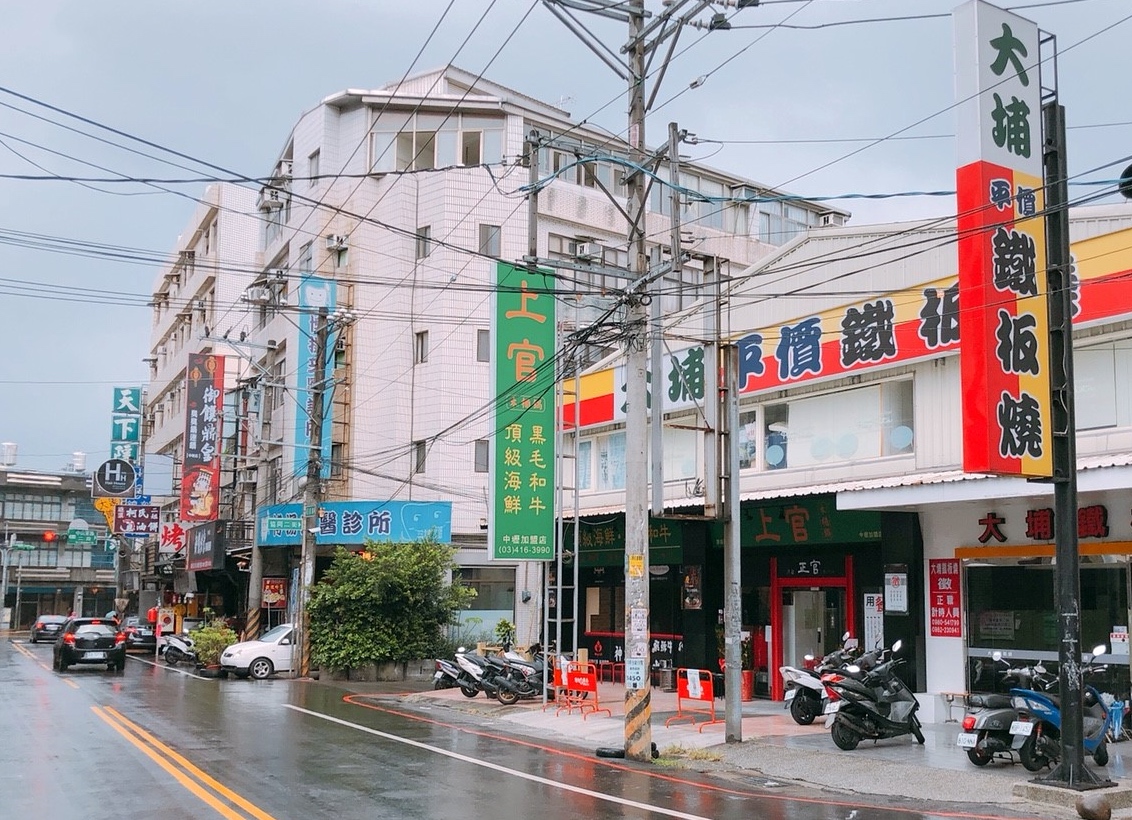 【桃園 上官木桶鍋(中壢加盟店)】桃園第一家！吃痛風鍋不用跑蘆洲。頂級海鮮和牛店