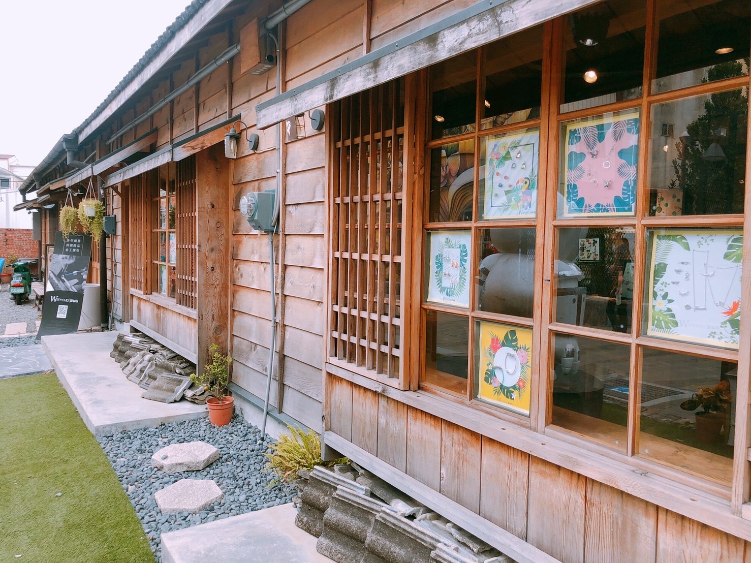 【臺南 藍曬圖文創園區】24H免費入場。微型文創園區新標地、超大壁畫、IG打卡