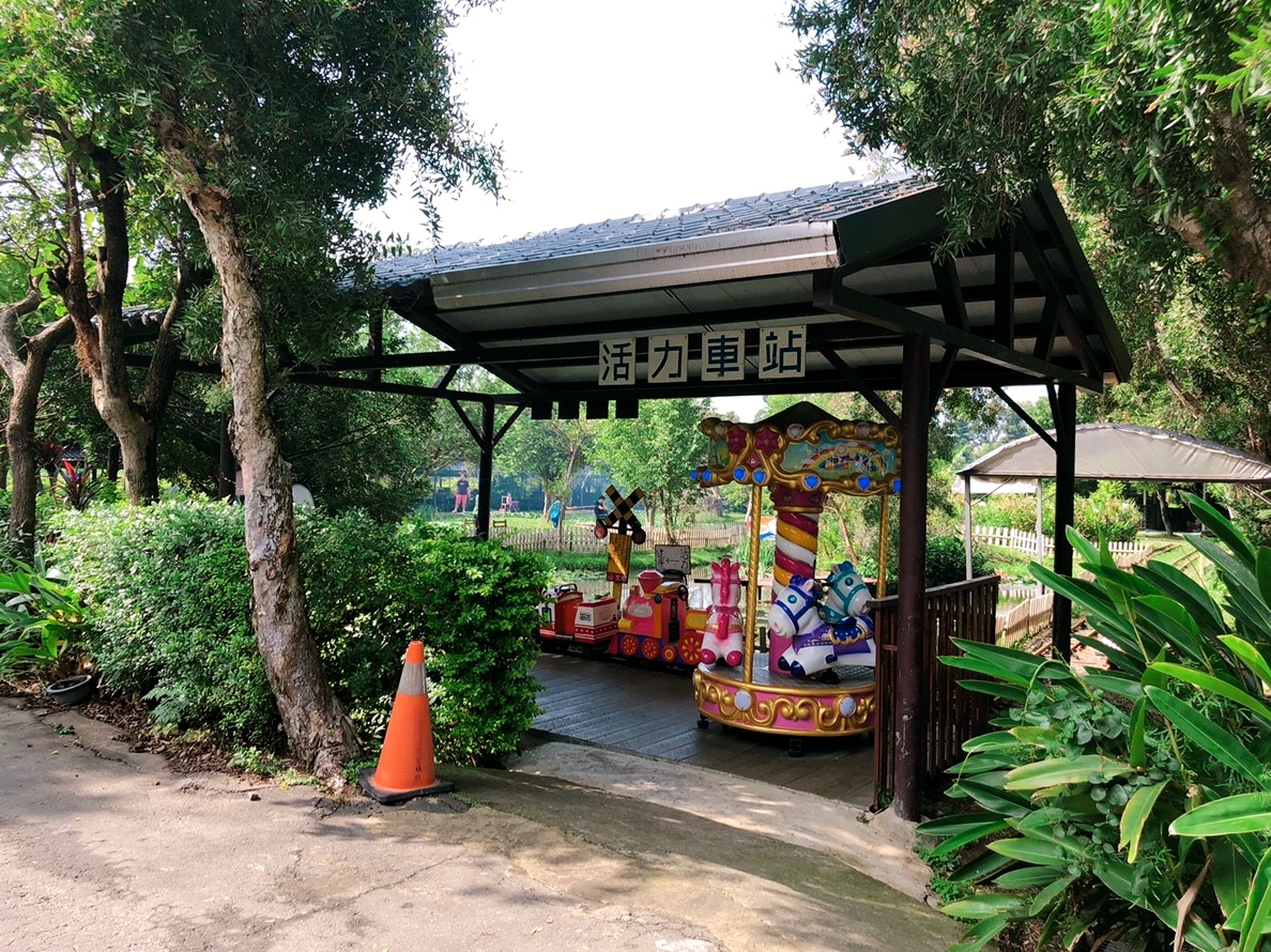 桃園景點,桃園農場,活力健康農場,玩水,蓋窯,親子,農場,餐廳,餵食,體驗生態農場