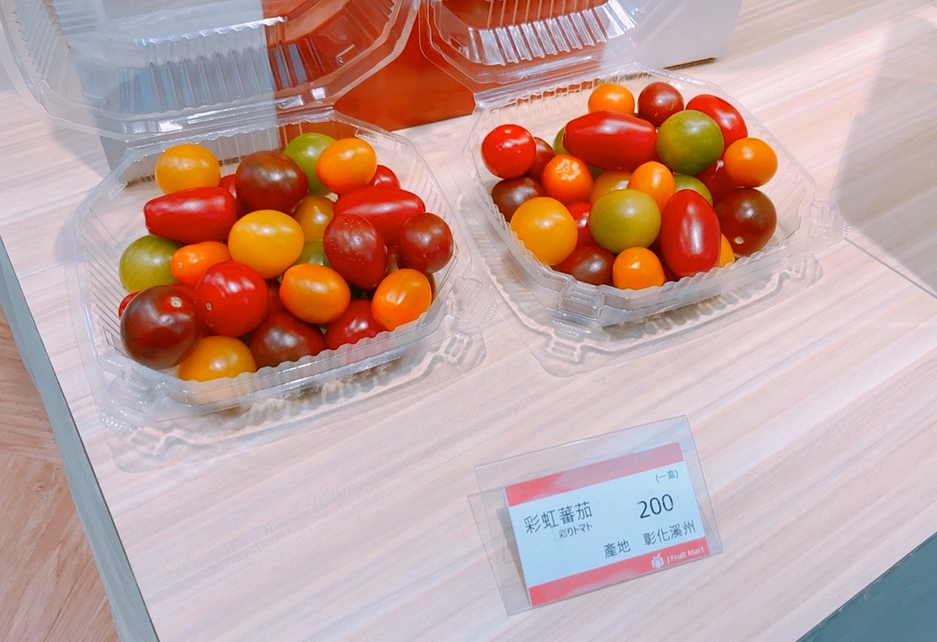 【臺北 J Fruit Mart】日本夫妻經營水果店。香蕉with藍莓醬/蜜柑鮮奶油三明治都好吃