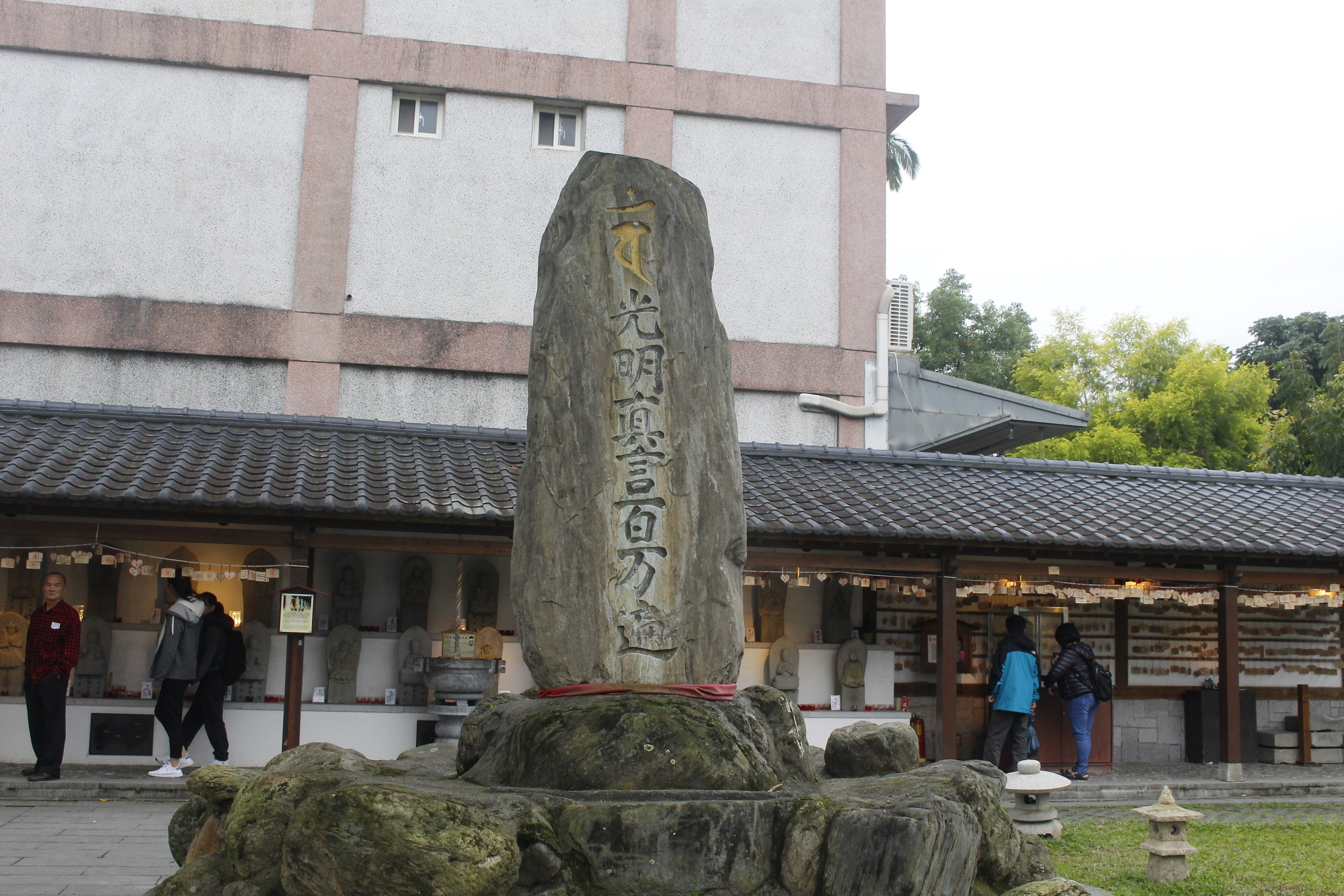 三級古蹟,吉安慶修院,日本傳統(tǒng)佛堂,花蓮景點