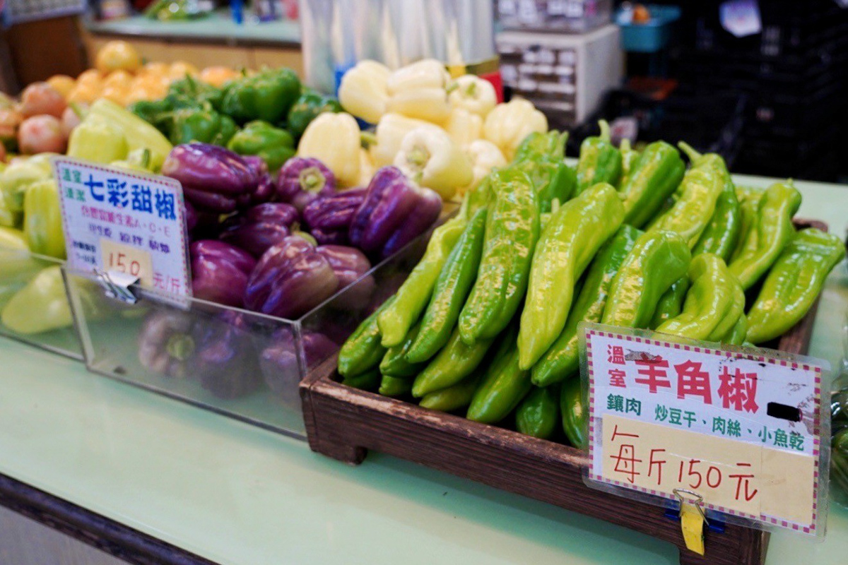 金勇番茄DIY,踩果,採番茄,番茄汁,水果拼盤,免費景點,關西景點,新竹好玩,親子景點,麻糬DIY