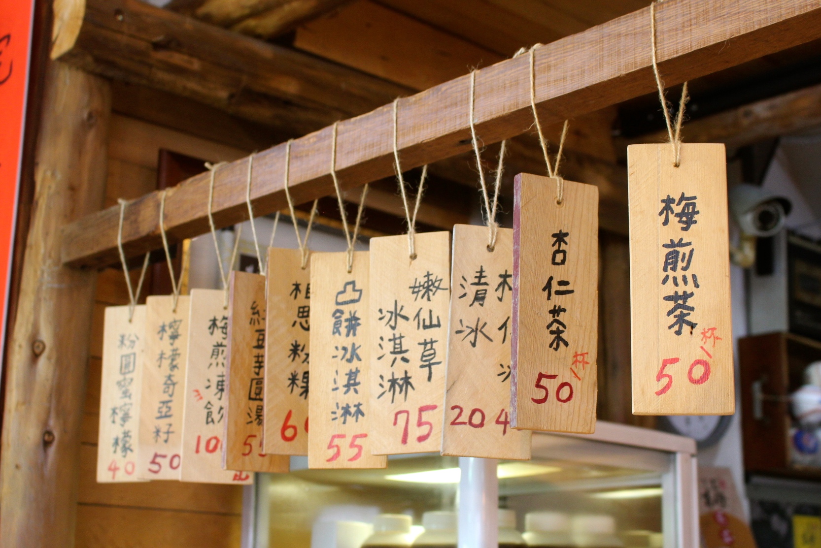 凸餅冰淇淋,臺中美食,臺南傳統椪餅,小庭找茶,市場小吃,第二市場小店