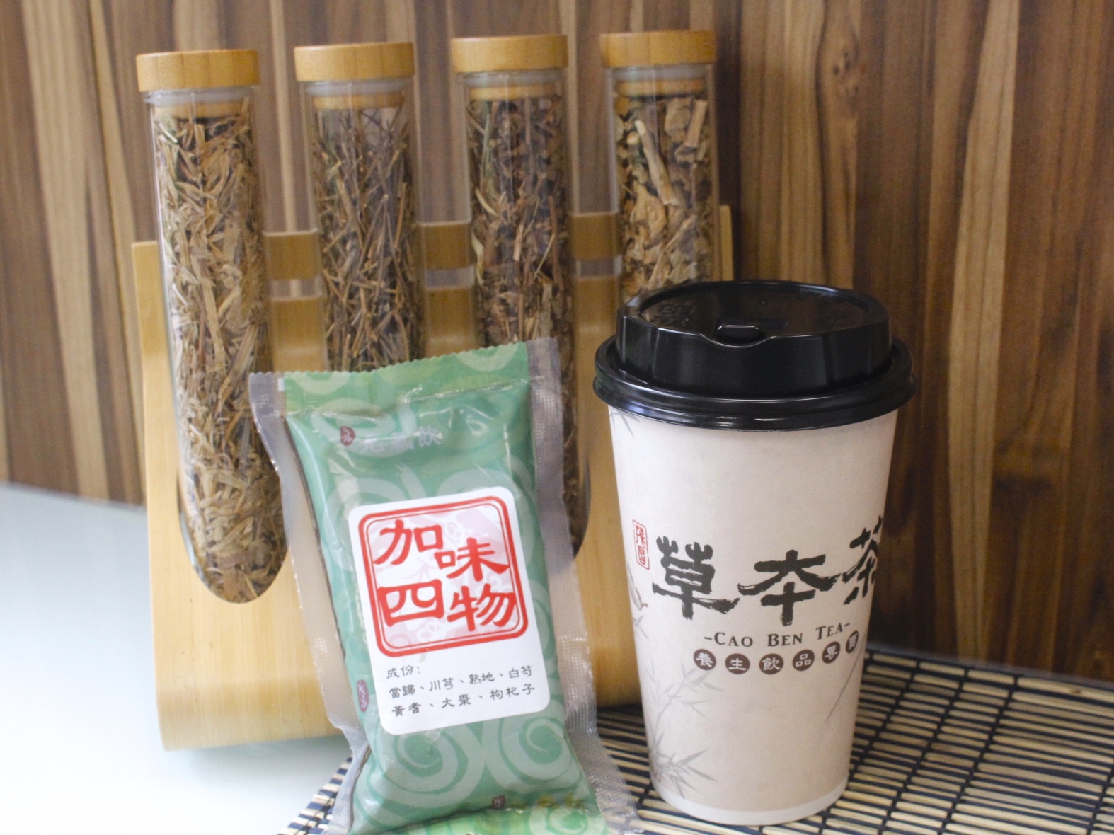 【桃園 草本茶(林口店)】天然中藥製成養生飲品！每一杯都是「為家人煮的茶」綜合嫩仙草超澎湃