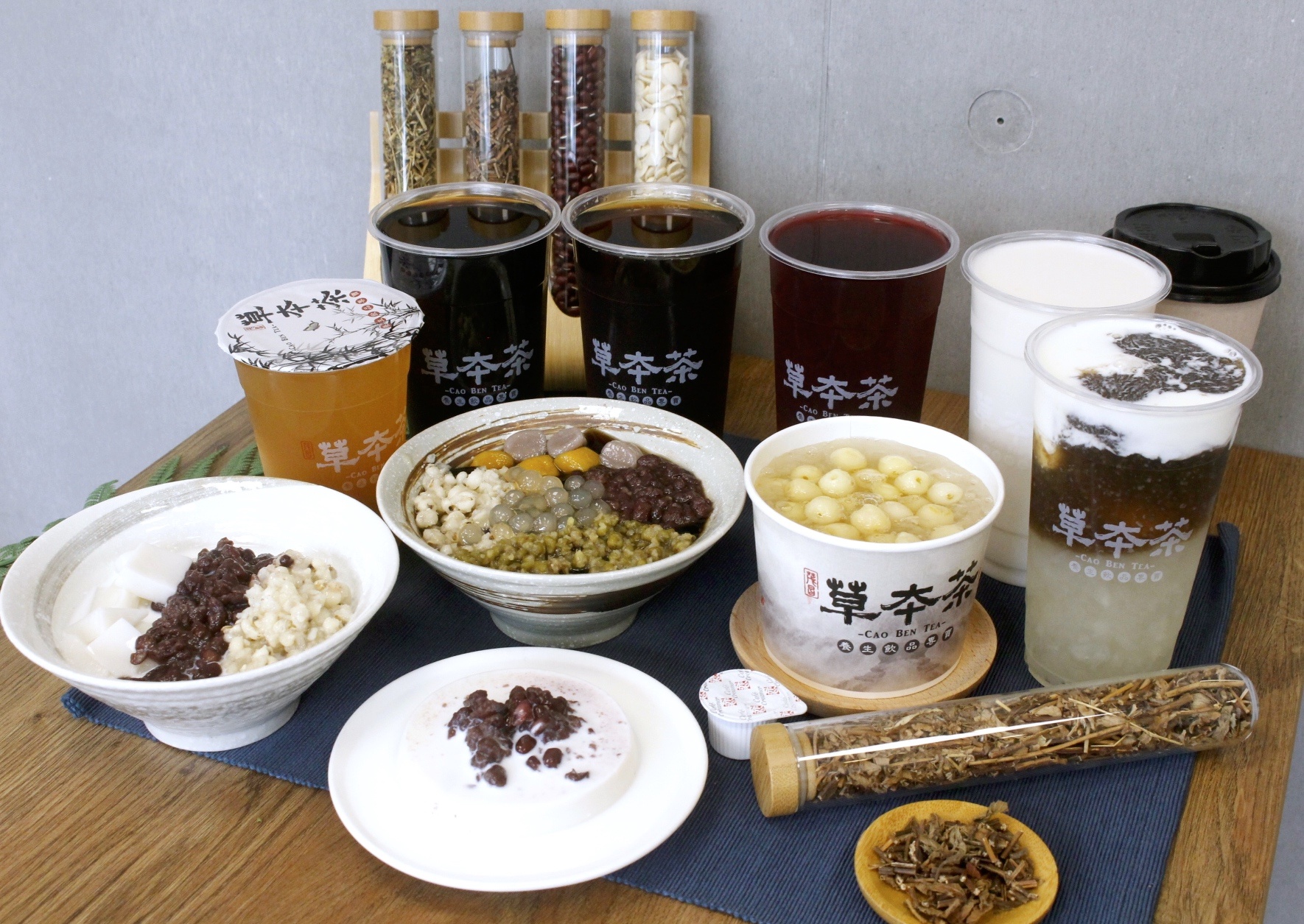 【桃園 草本茶(林口店)】天然中藥製成養生飲品！每一杯都是「為家人煮的茶」綜合嫩仙草超澎湃