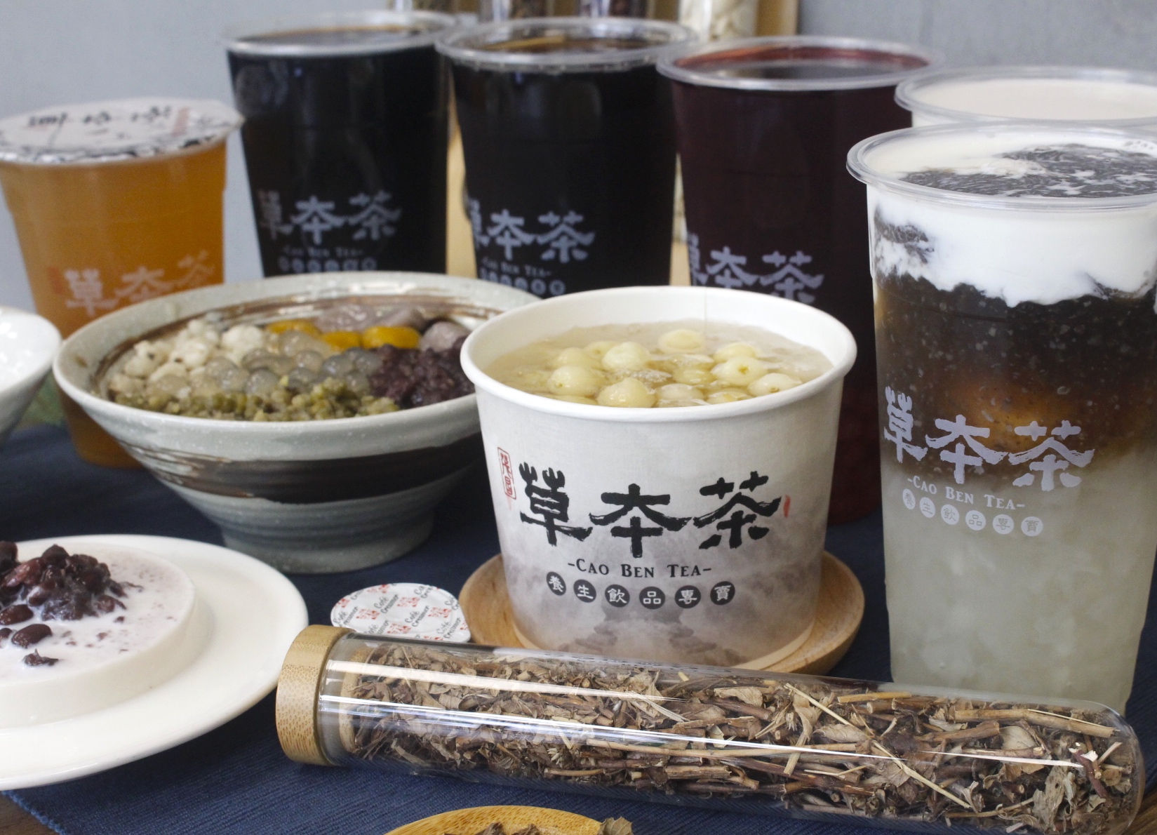 【桃園 草本茶(林口店)】天然中藥製成養生飲品！每一杯都是「為家人煮的茶」綜合嫩仙草超澎湃