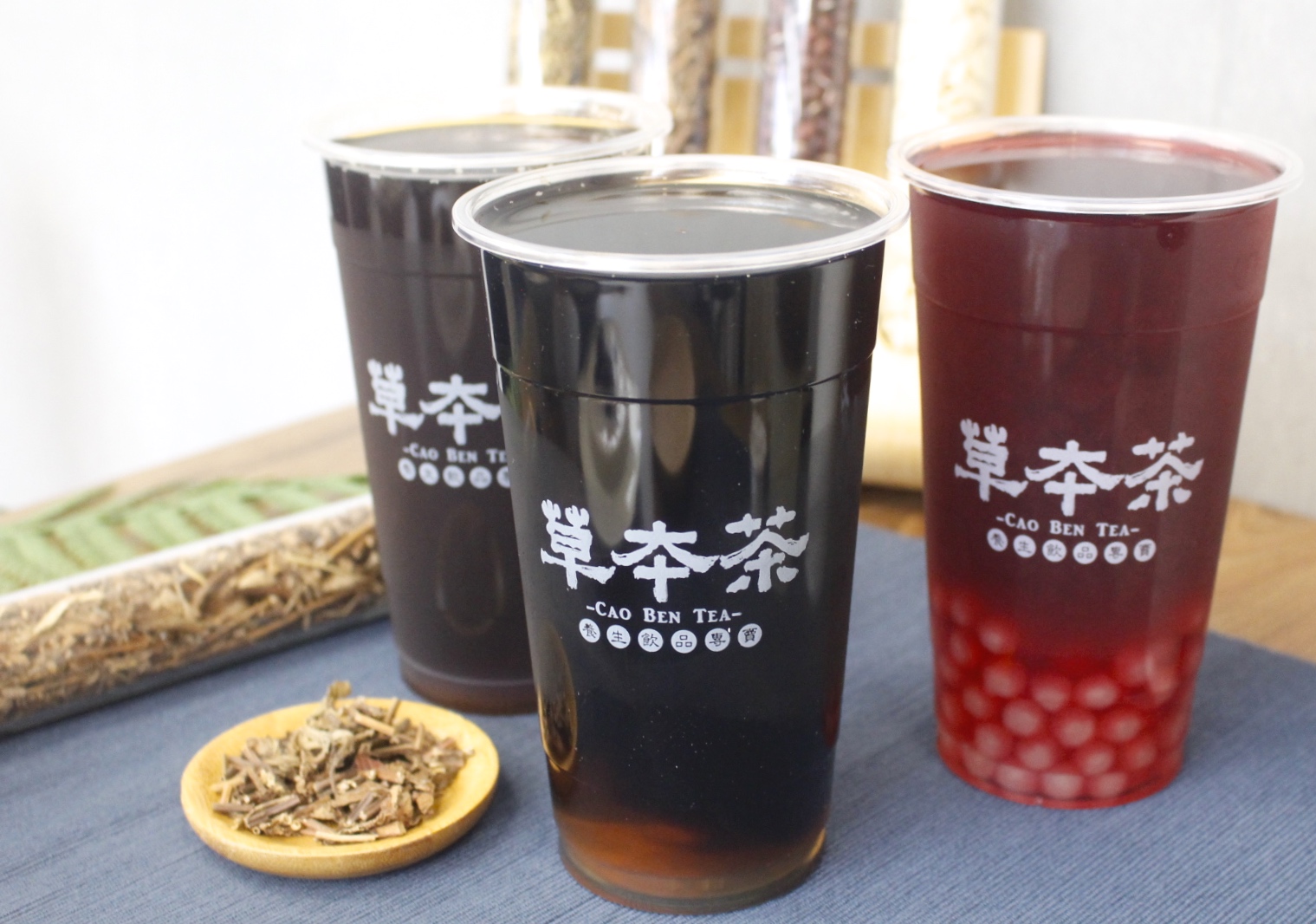 【桃園 草本茶(林口店)】天然中藥製成養生飲品！每一杯都是「為家人煮的茶」綜合嫩仙草超澎湃