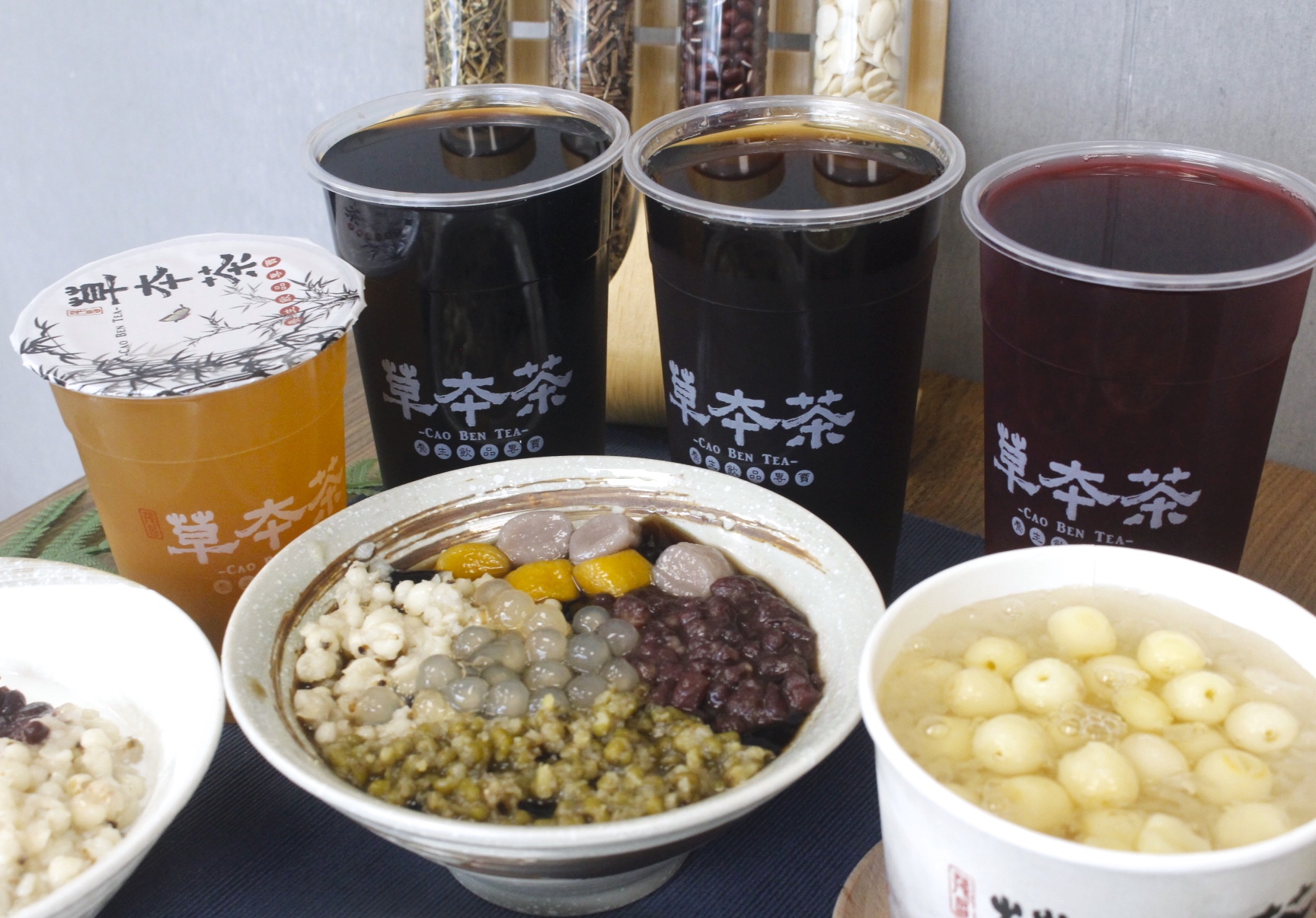 【桃園 草本茶(林口店)】天然中藥製成養生飲品！每一杯都是「為家人煮的茶」綜合嫩仙草超澎湃