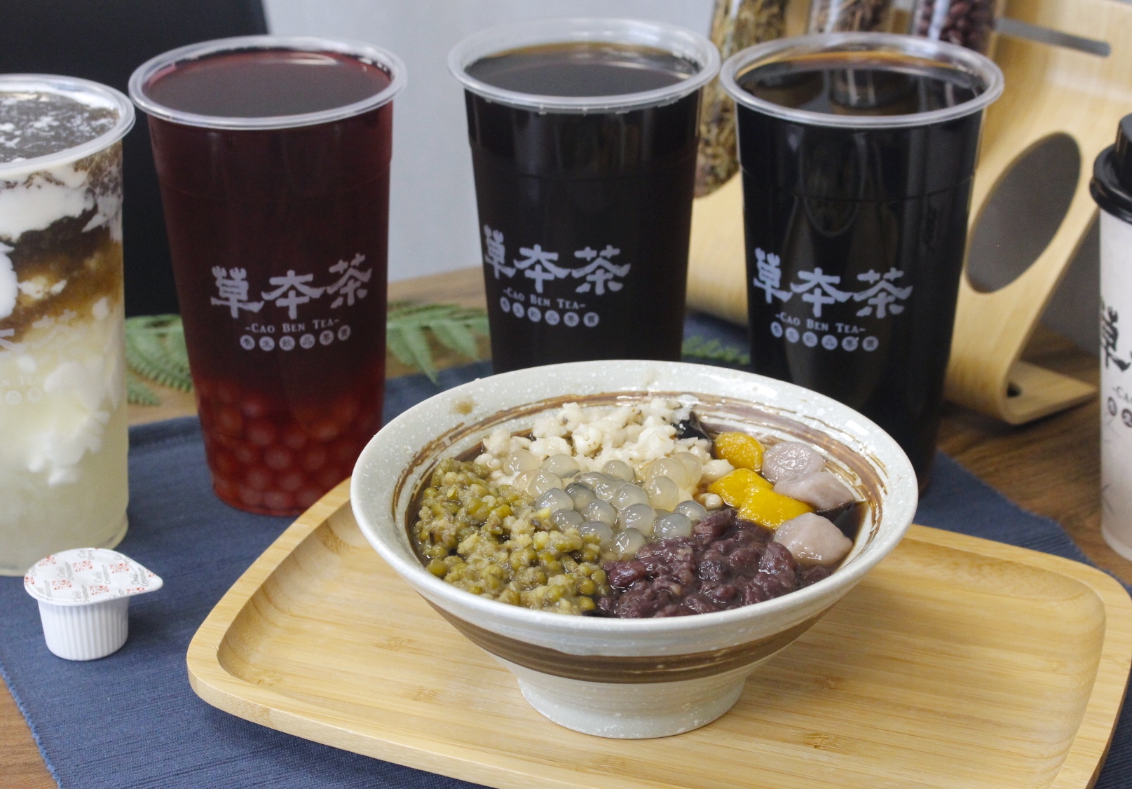 【桃園 草本茶(林口店)】天然中藥製成養生飲品！每一杯都是「為家人煮的茶」綜合嫩仙草超澎湃