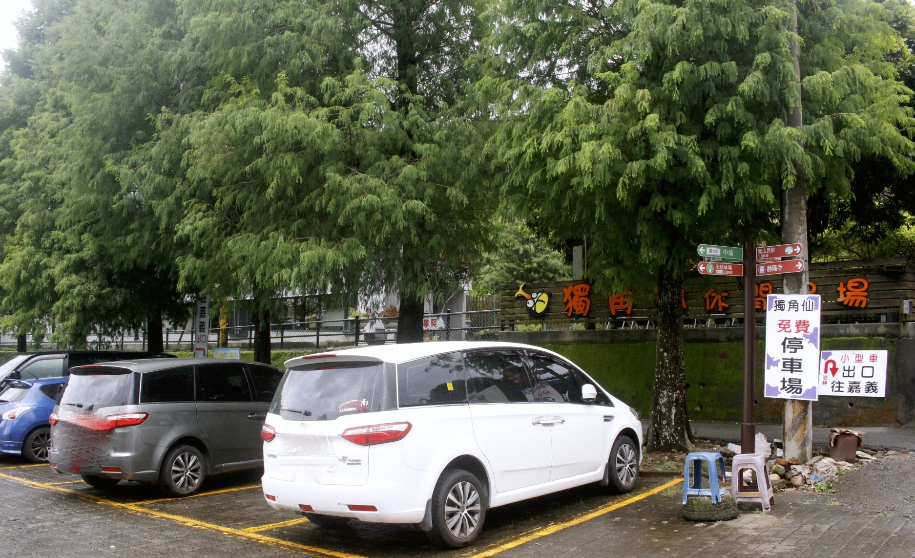 公園,動物,嘉義景點(diǎn),小火車,沙坑,獨(dú)角仙農(nóng)場,親子旅遊,農(nóng)場,遊戲場