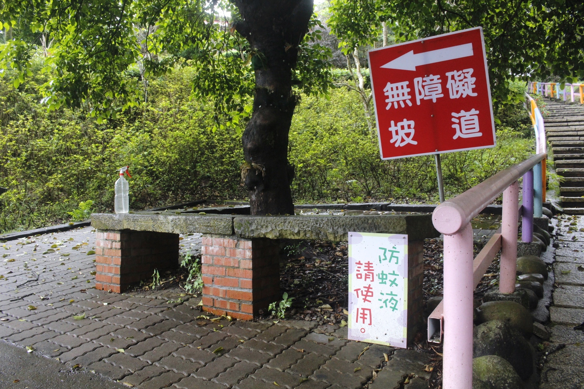 公園,動物,嘉義景點(diǎn),小火車,沙坑,獨(dú)角仙農(nóng)場,親子旅遊,農(nóng)場,遊戲場