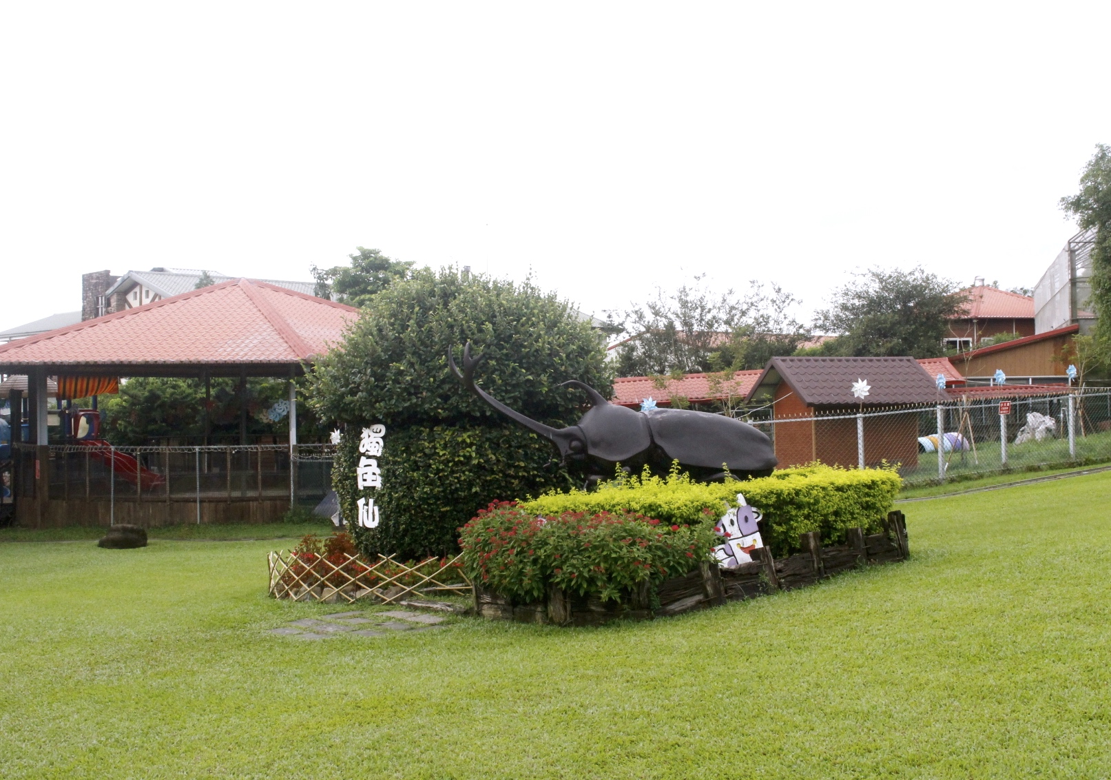 公園,動物,嘉義景點(diǎn),小火車,沙坑,獨(dú)角仙農(nóng)場,親子旅遊,農(nóng)場,遊戲場