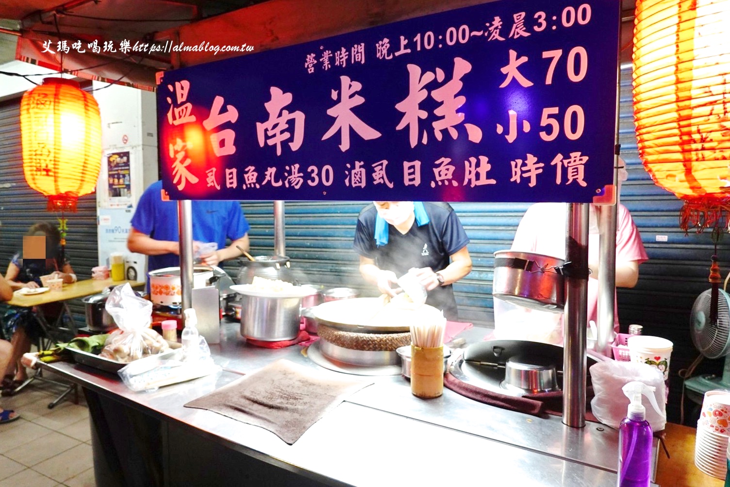 臺南米糕,臺灣小吃,桃園宵夜,深夜食堂,溫家臺南米糕,米糕,虱目魚丸湯