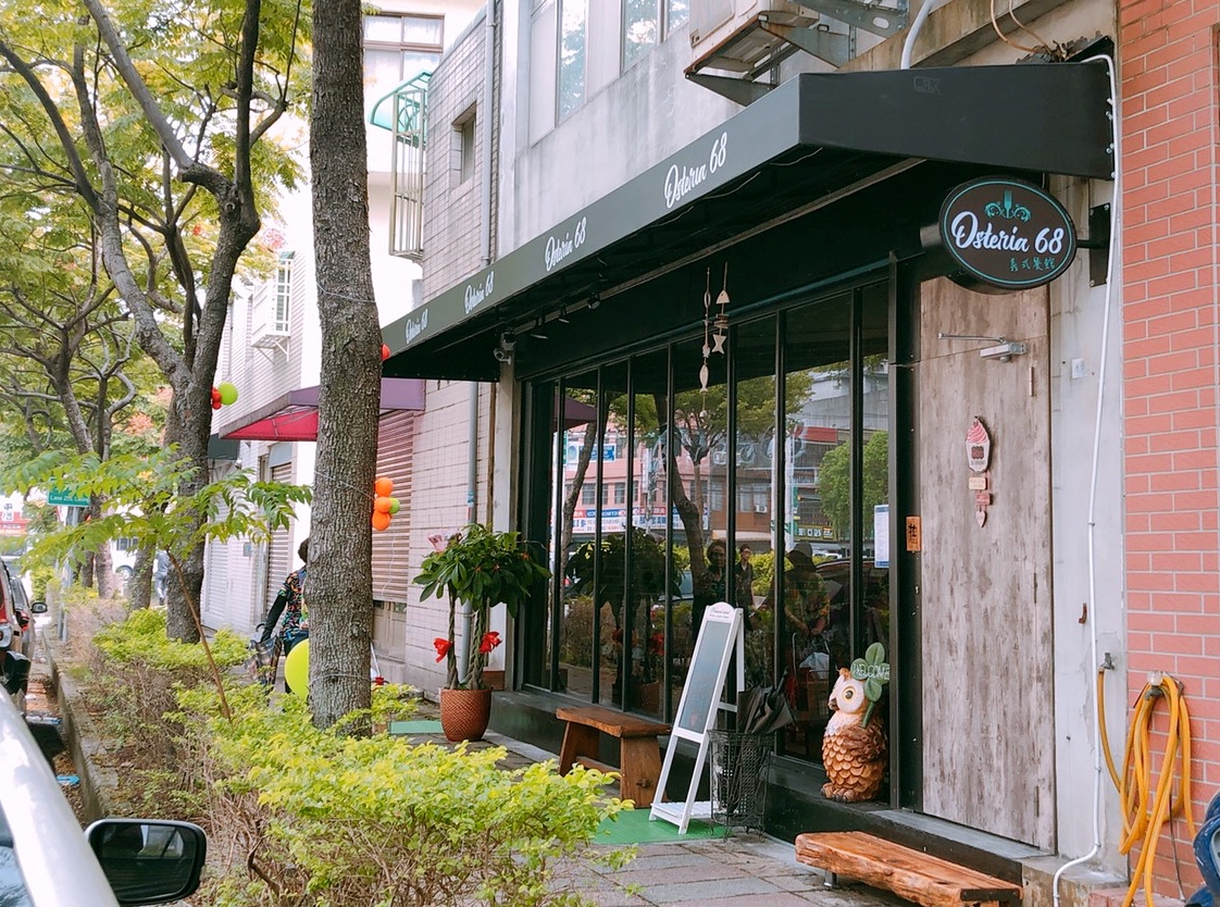 Osteria68義式餐館,桃園義大利麵,桃園餐廳