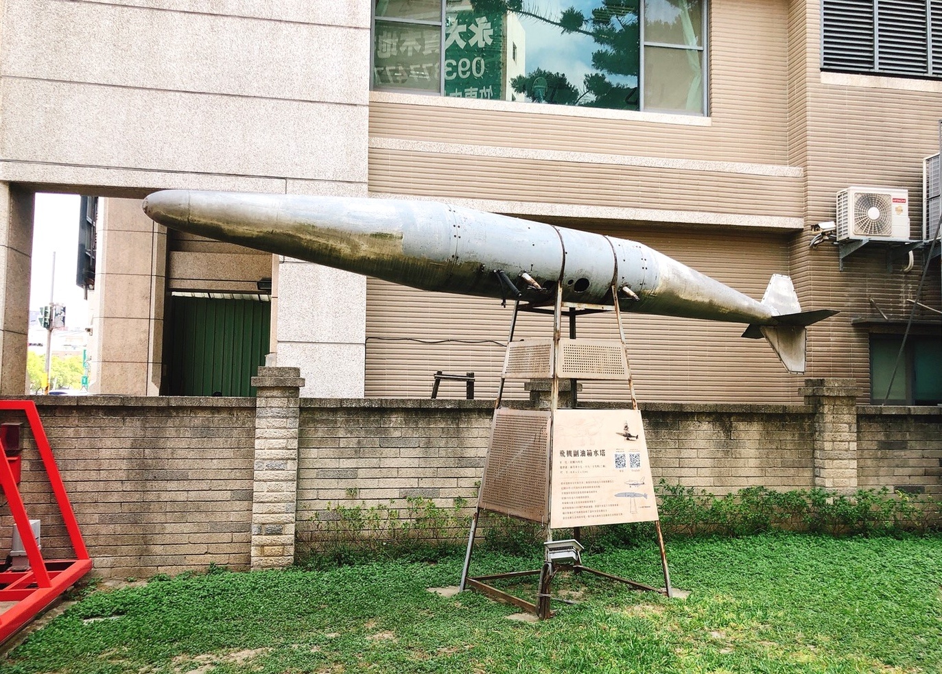 新竹市眷村博物館，免費入場，新竹好玩，免費景點