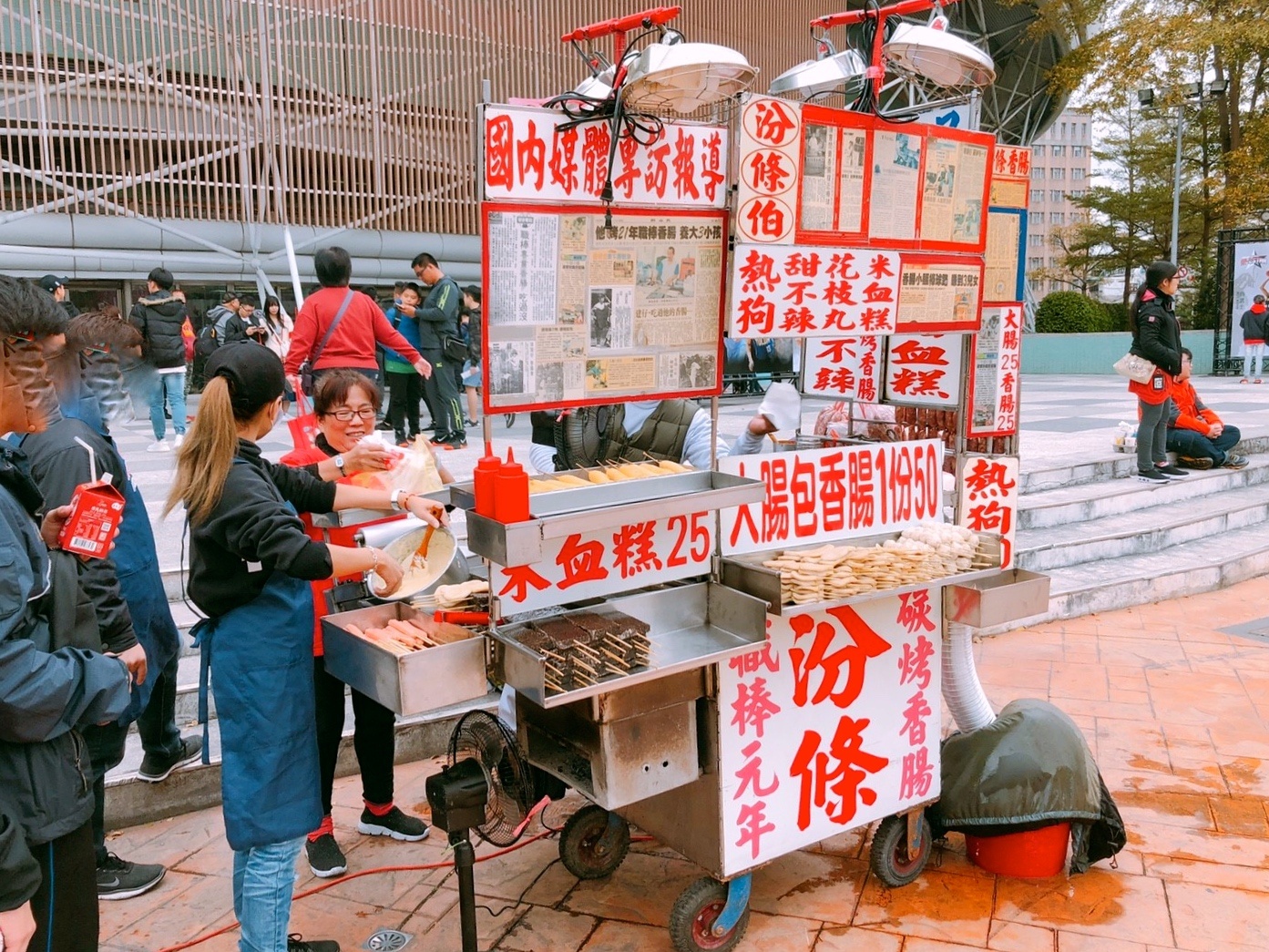 汾條伯大腸包香腸，陳記素食春捲，桃園小吃